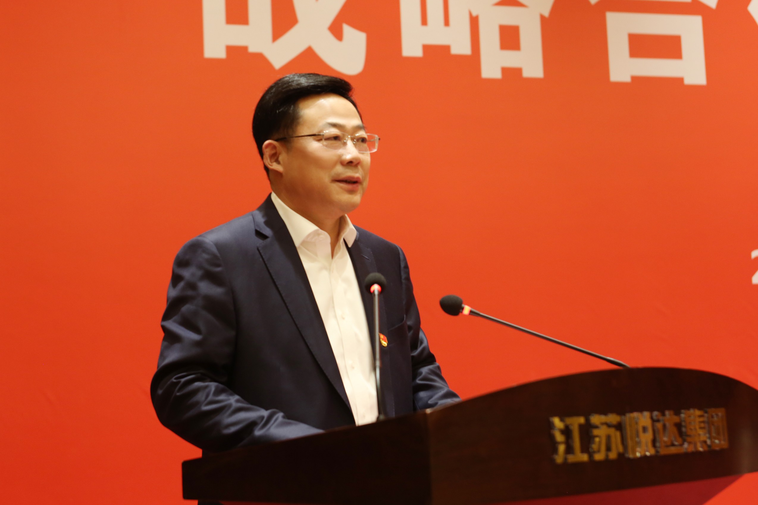 YH533388银河集团集团与盐城港集团合作签约仪式 1_眸目压缩.jpg
