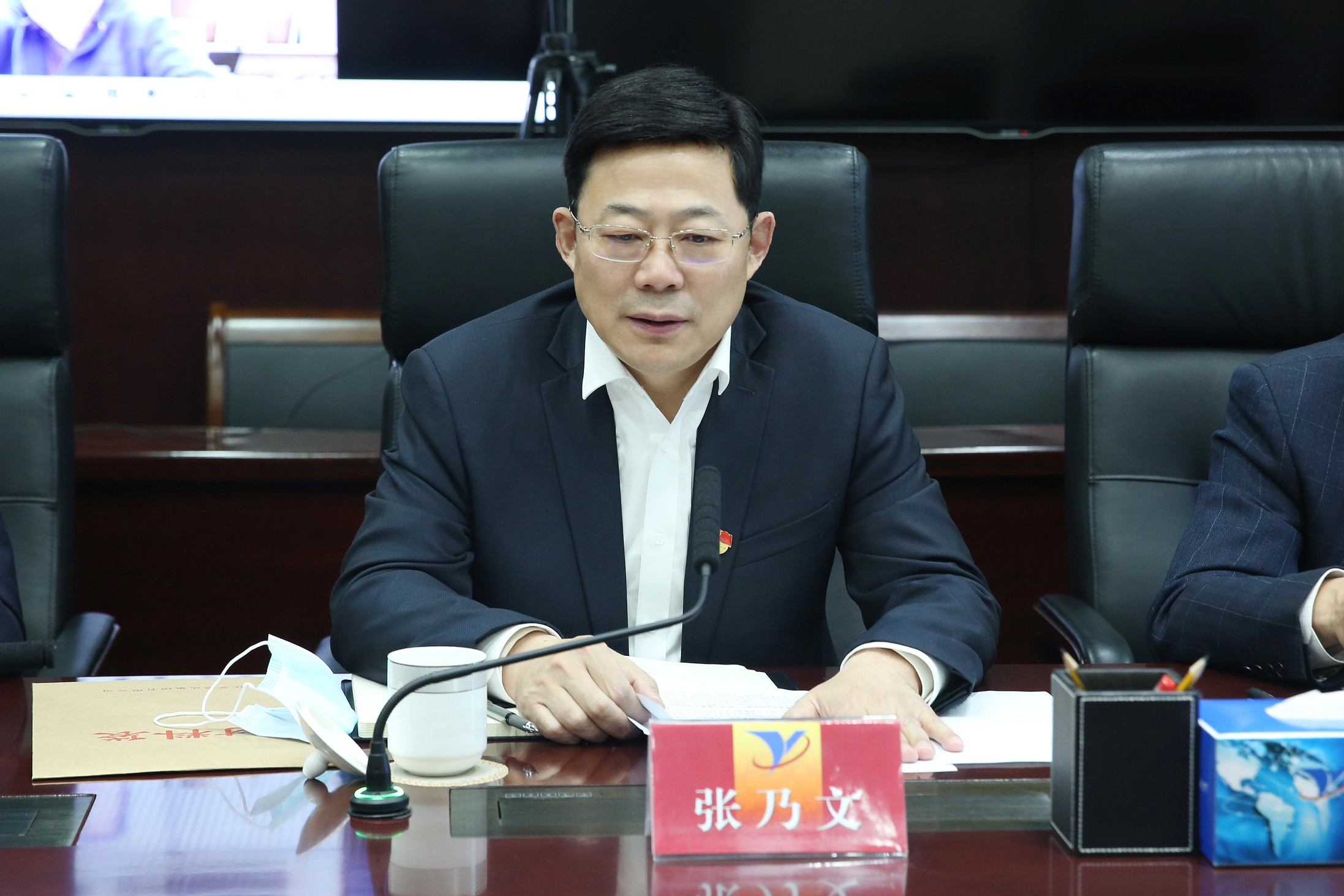 YH533388银河集团集团外部董事送任会议召开 1_眸目压缩.jpg