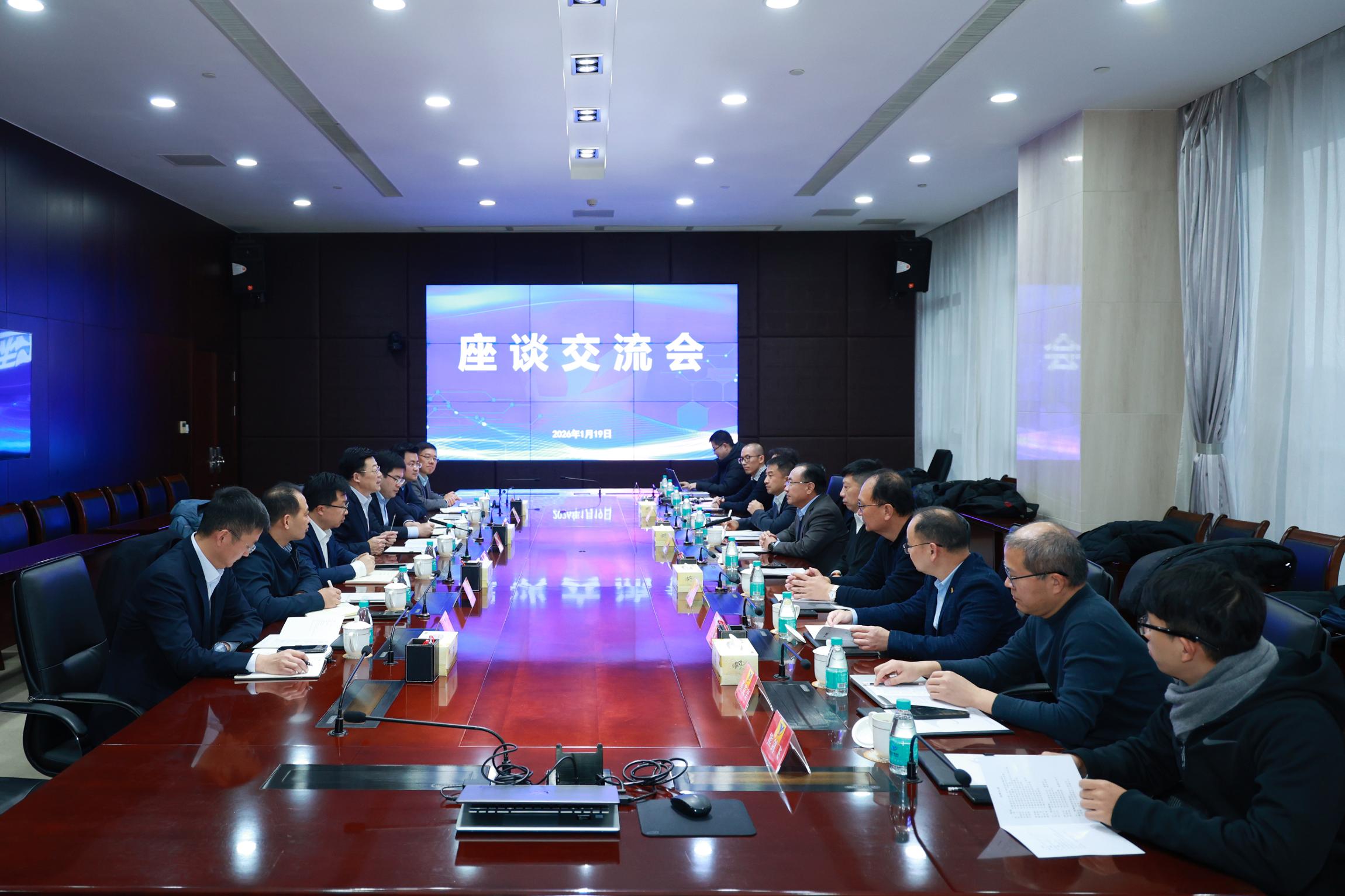 微信图片_20260119185515_1016_128.jpg